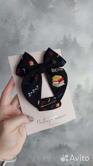 Школьные бантики ручной работы
