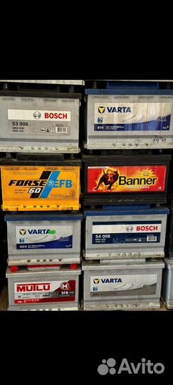 Аккумулятор eurostart 60ah 12v