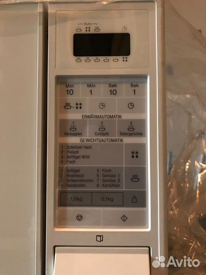 Микроволновая печь Panasonic новая