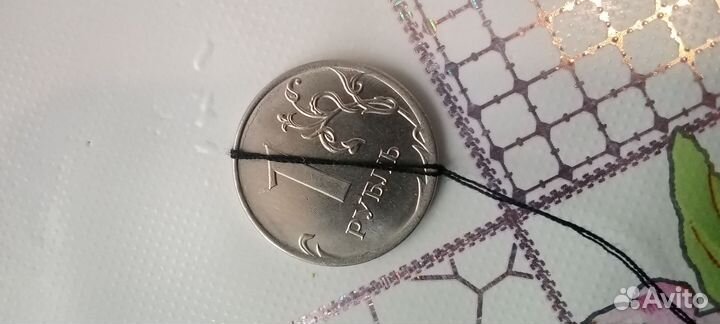 Монеты брак