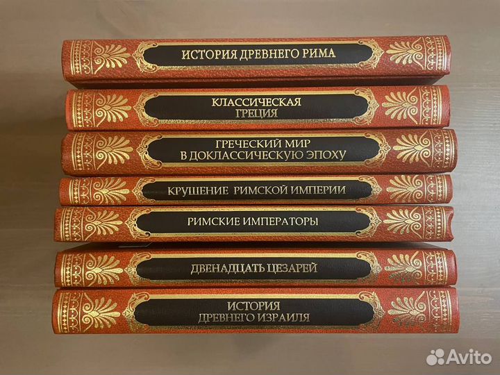 Майкл Грант. 7 книг