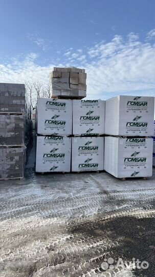 Блок газосиликатный. Пеноблок