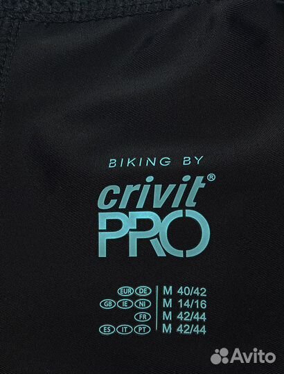 Велошорты «crivit pro». M