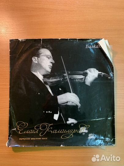 Виниловые пластинки / Импортные