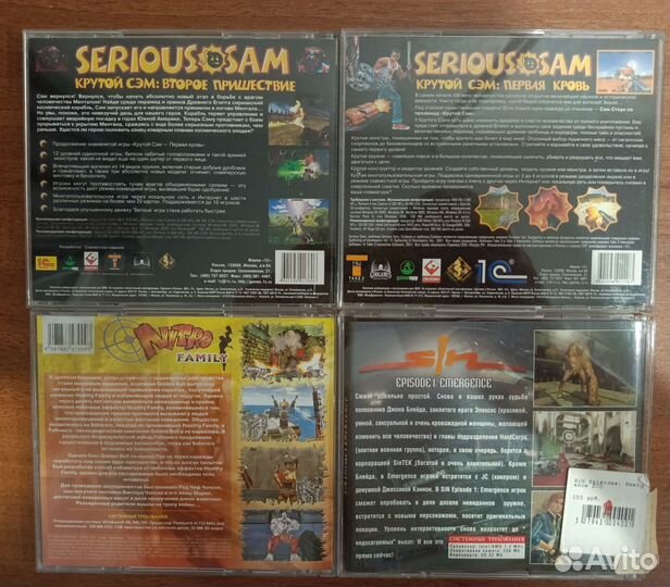 Компьютерные игры для пк