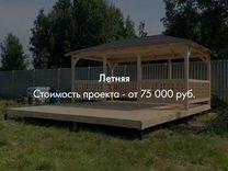 Беседки. Привезём и установим за 1 день