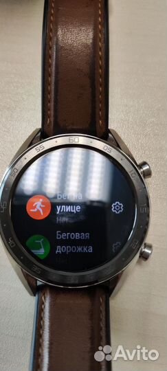Часы