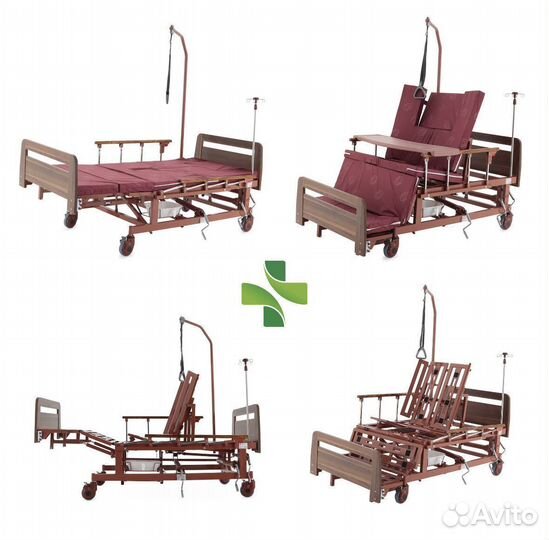 Медицинская кровать для лежачих больных