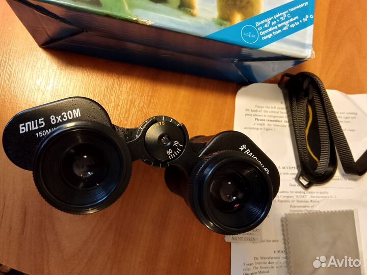 Бинокль полевой
