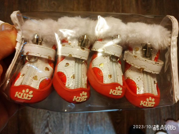 Ботинки для собак р. 2