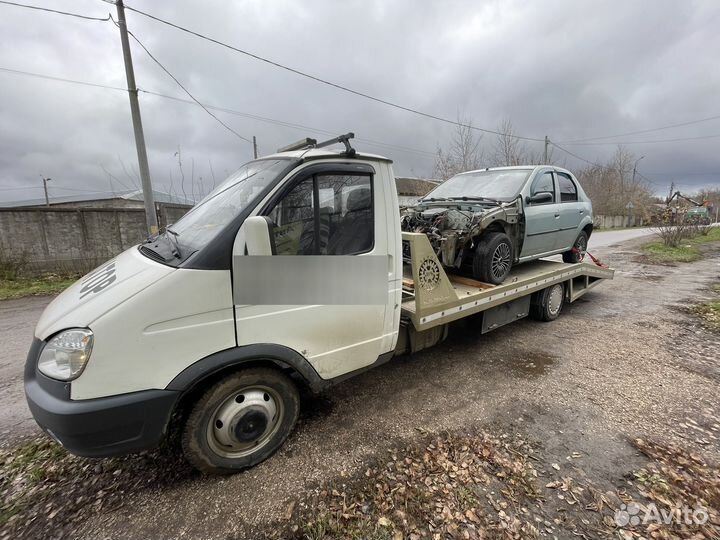 Услуги эвакуатора