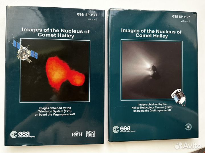 Издание ESA Изображения ядра кометы Галлея ики ран