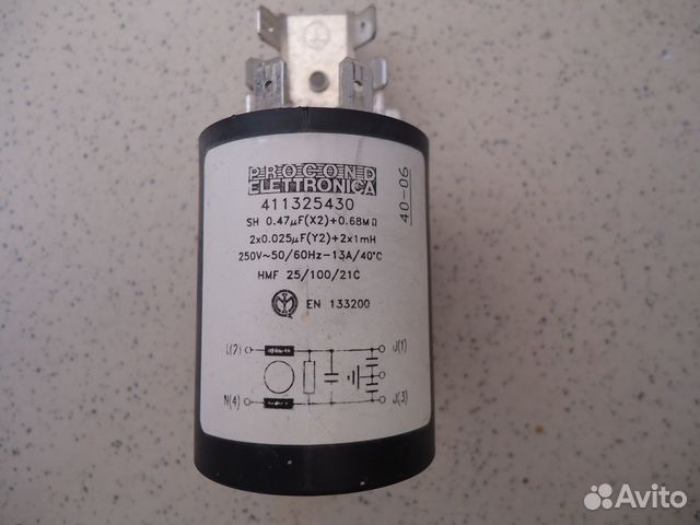 Запчасти к стиральной машине бош классик 5