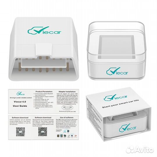 Диагностика Viecar OBD II ELM327 (поддержка iOS)