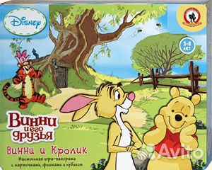 Настольная игра Disney Винни и Кролик. Новая