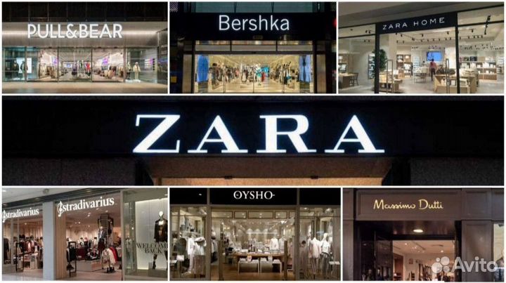 Одежда Zara