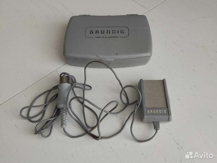 Grundig