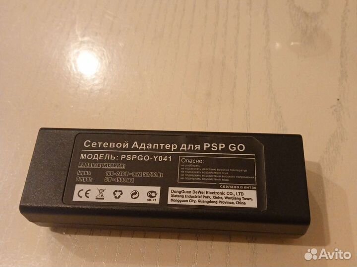 Адаптер питания для Sony PSP Go и Vita