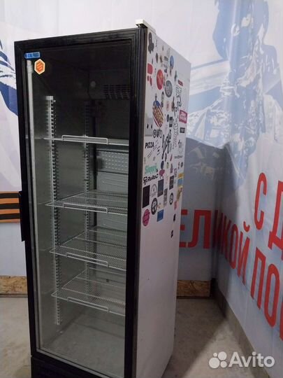 Холодильная витрина бу