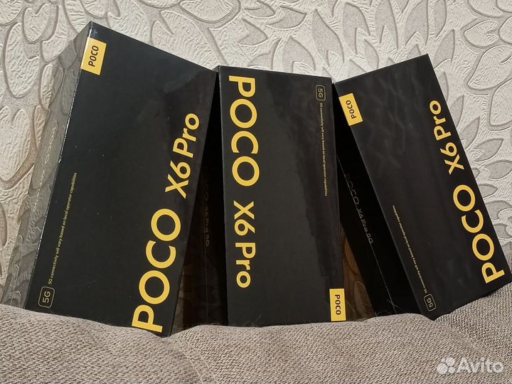Xiaomi Poco X6 Pro, 8/256 ГБ