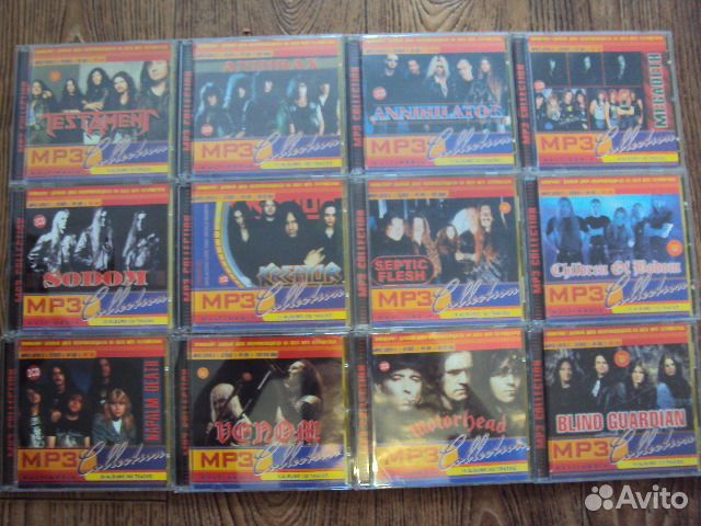 Компакт-диски CD, MP3