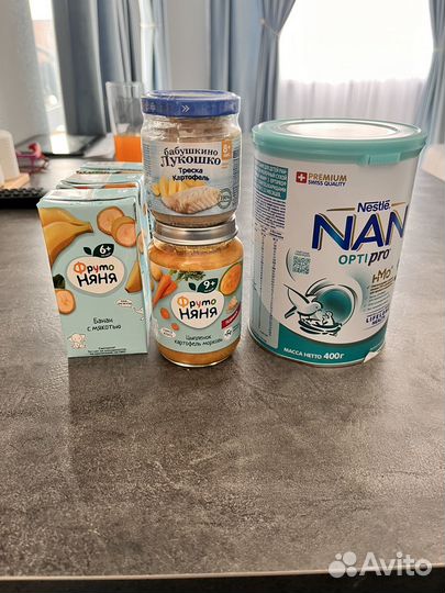 Смесь NAN optipro 3