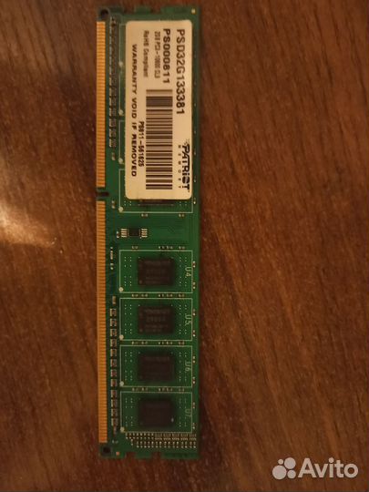 Оперативная память ddr3