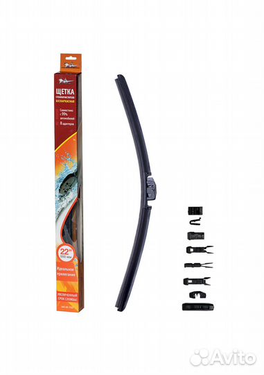 Щетка стеклоочистителя 550 мм (22) бескаркасная, 1
