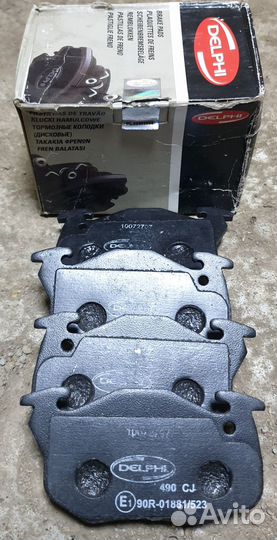 Тормозные колодки Peogeot 205/405 87-96