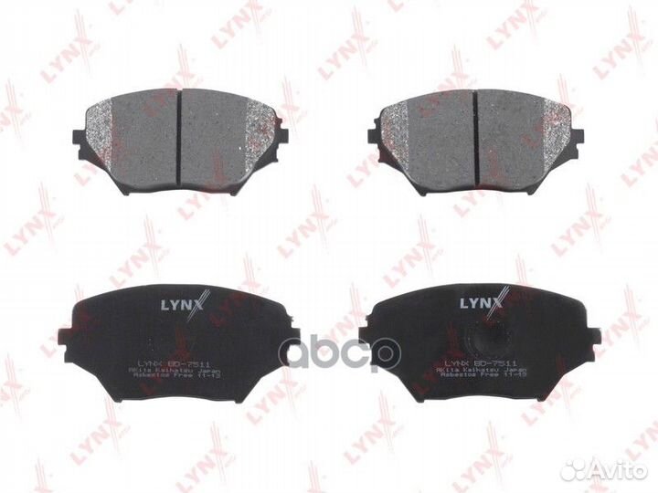 Колодки тормозные дисковые перед BD7511 LYN