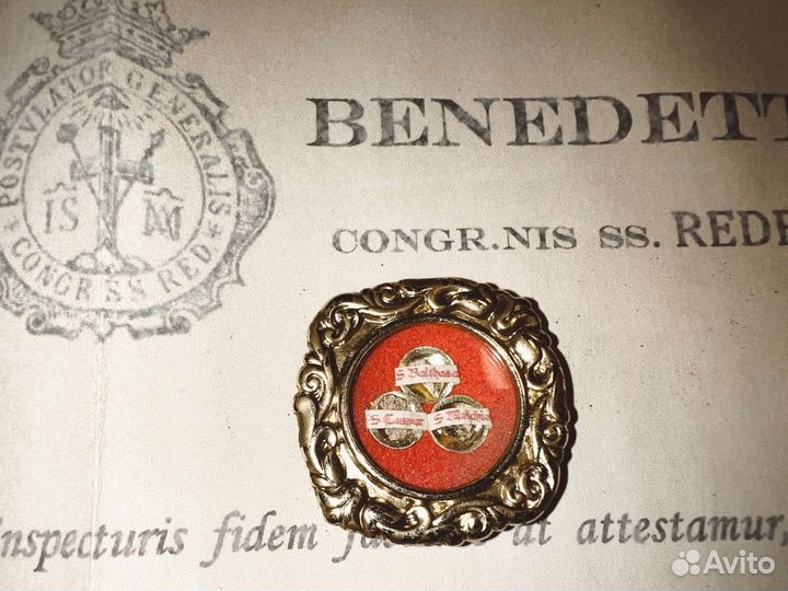 Реликварий Святые Цари Волхвы с документом