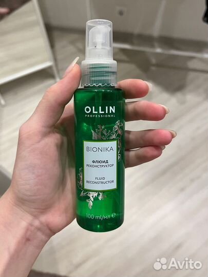 Уход для волос