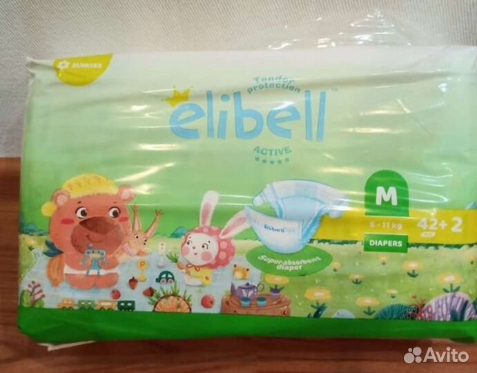 Подгузники Elibell M, L, XL