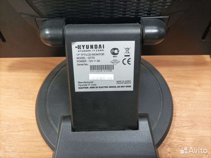 Монитор hyundai