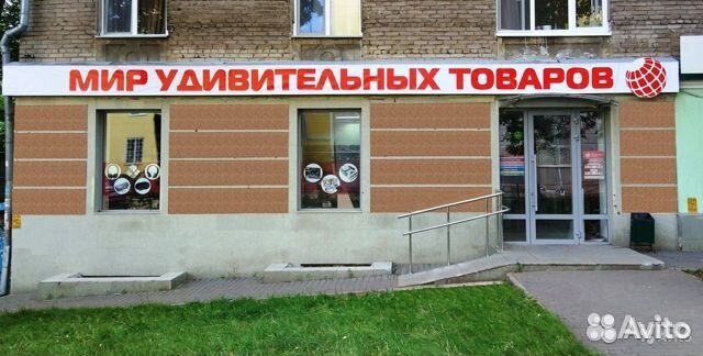 Палатка зимняя автомат