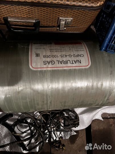 Гбо метан бу