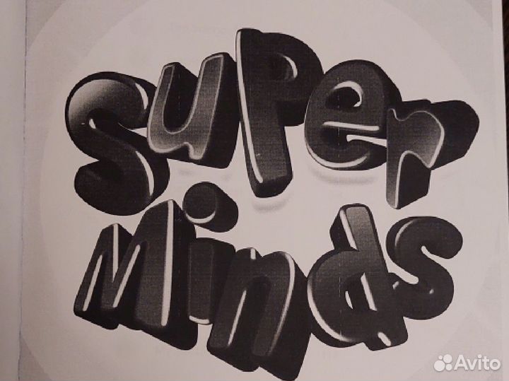 Учебник английского языка Super Minds 5 + 2 диска
