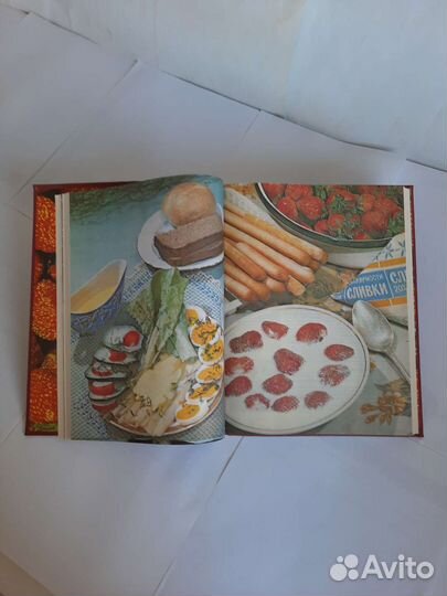 Книга о вкусной и здоровой пище СССР 1988г
