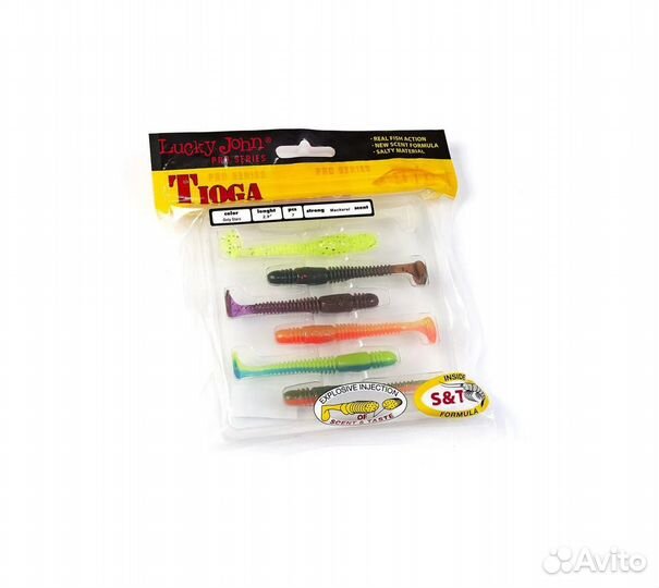 Виброхвост 