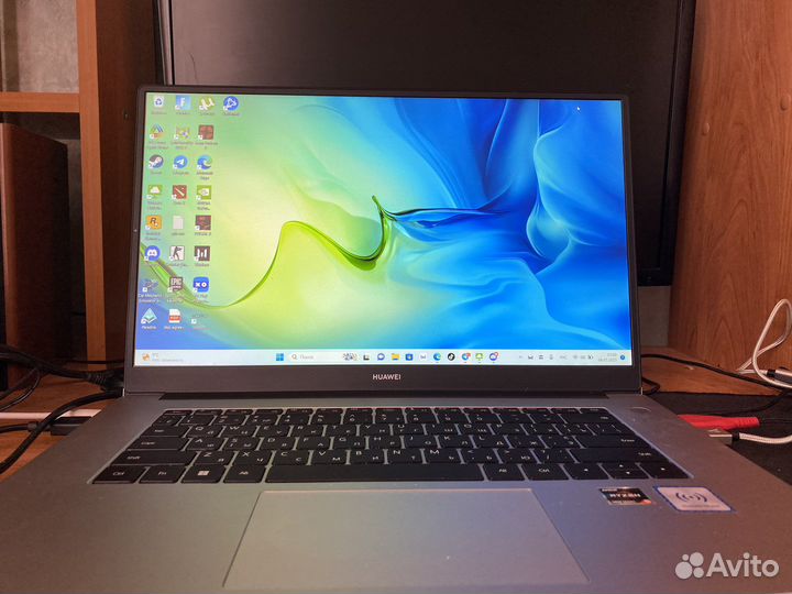 Ноутбук Huawei MateBook D 15 (R5/16/512)