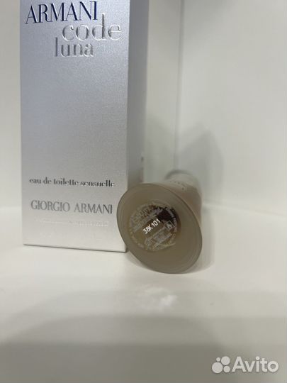 Lancôme, Armani оригинал