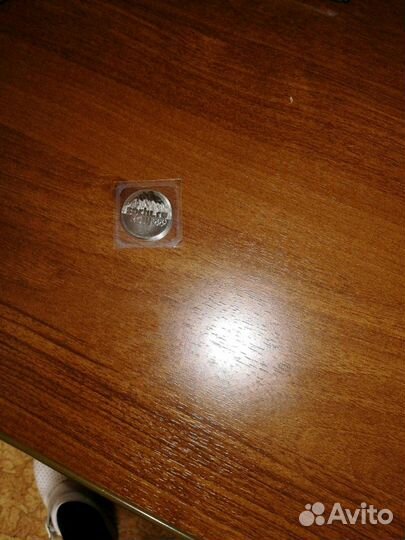 Монета сочи 2014