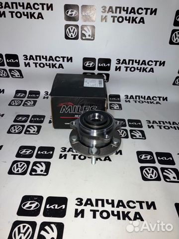 Ступица в сборе передняя Kia Optima 16-20