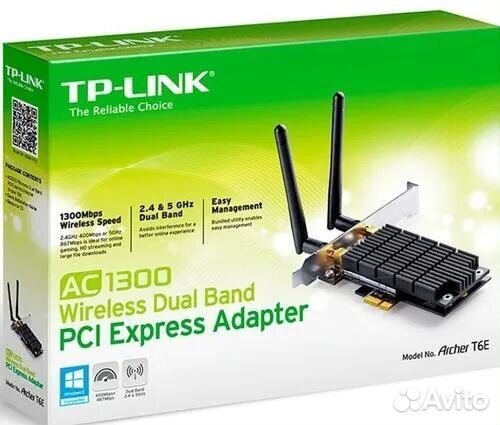 WiFi USB /PCI 5ггц адаптер + 2.4 TPlink 6E Archer