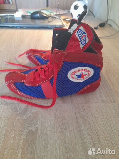 Самбовка для мальчика