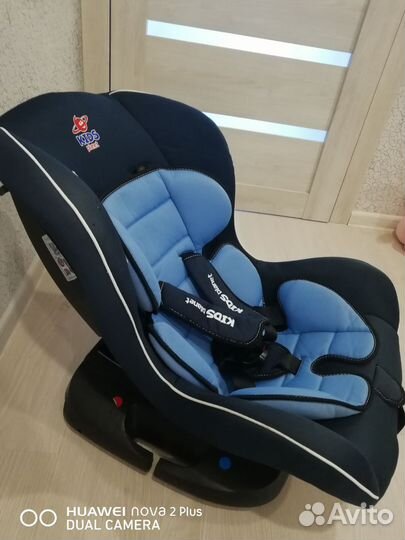 Автокресло детское 0-18 кг Kids Planet Asteroid