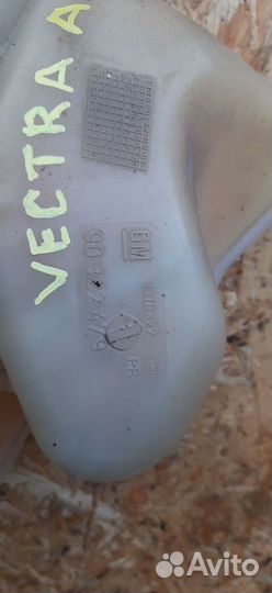 Расширительный бачок opel vectra a / calibra