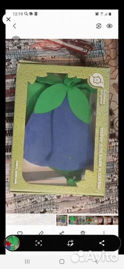 Банная шапка и коврик.100 войлок