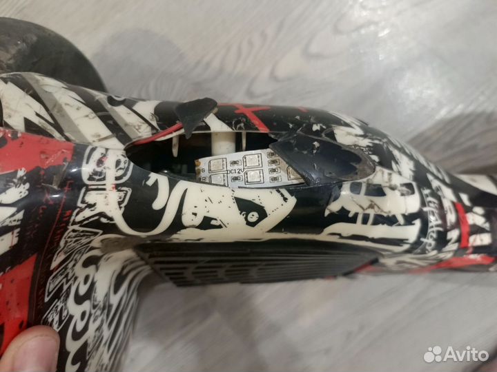 Гироскутер