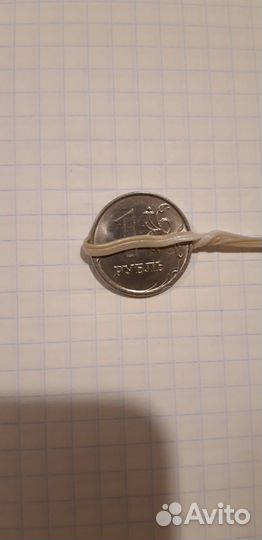 Монеты - 2 рубля ммд брак